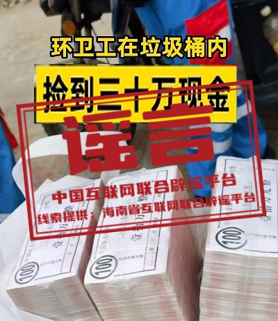 2024年8月7日今日三氯甲烷价格最新行情走势