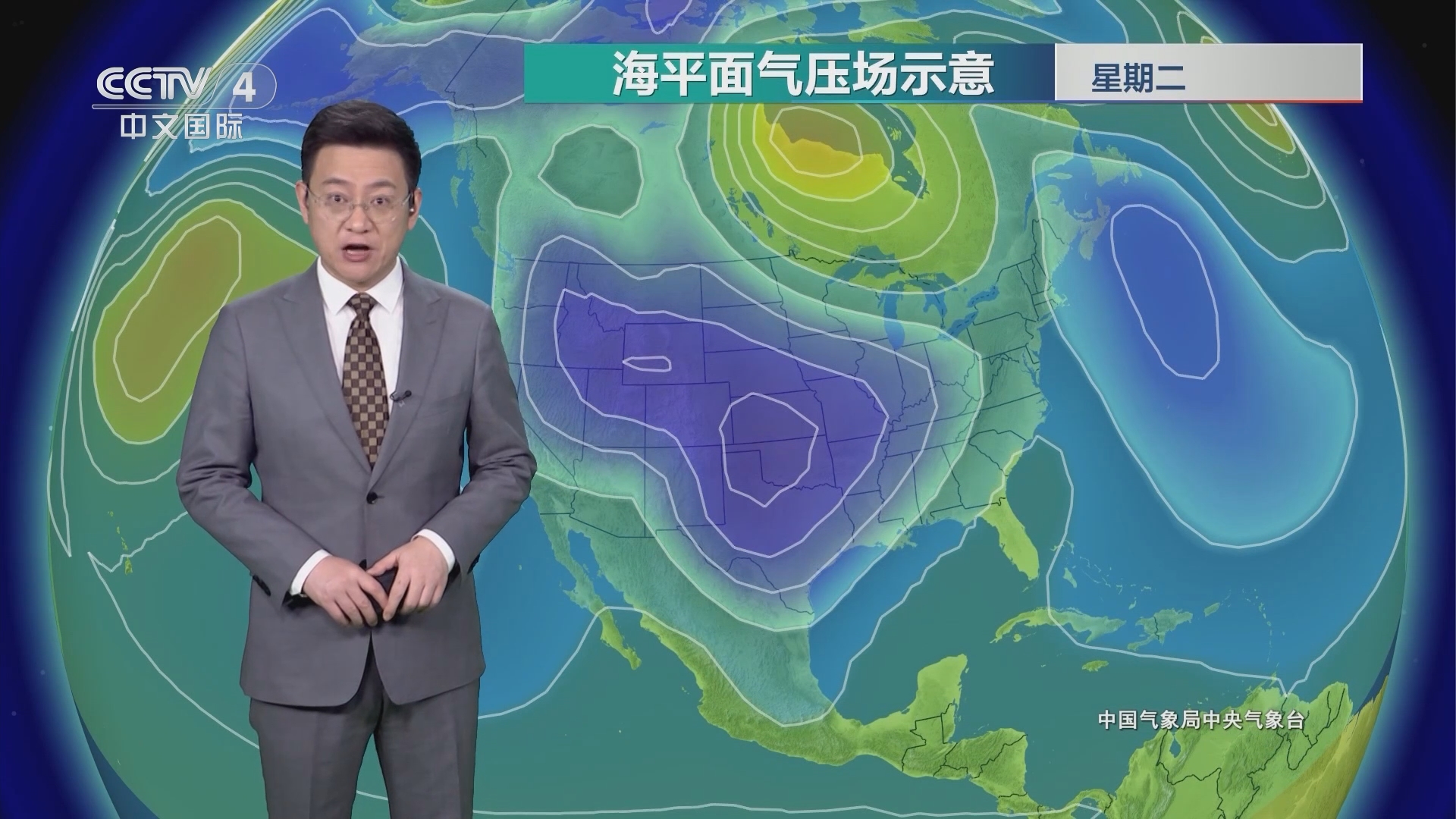 2024年8月7日今日次磷酸钠价格最新行情消息