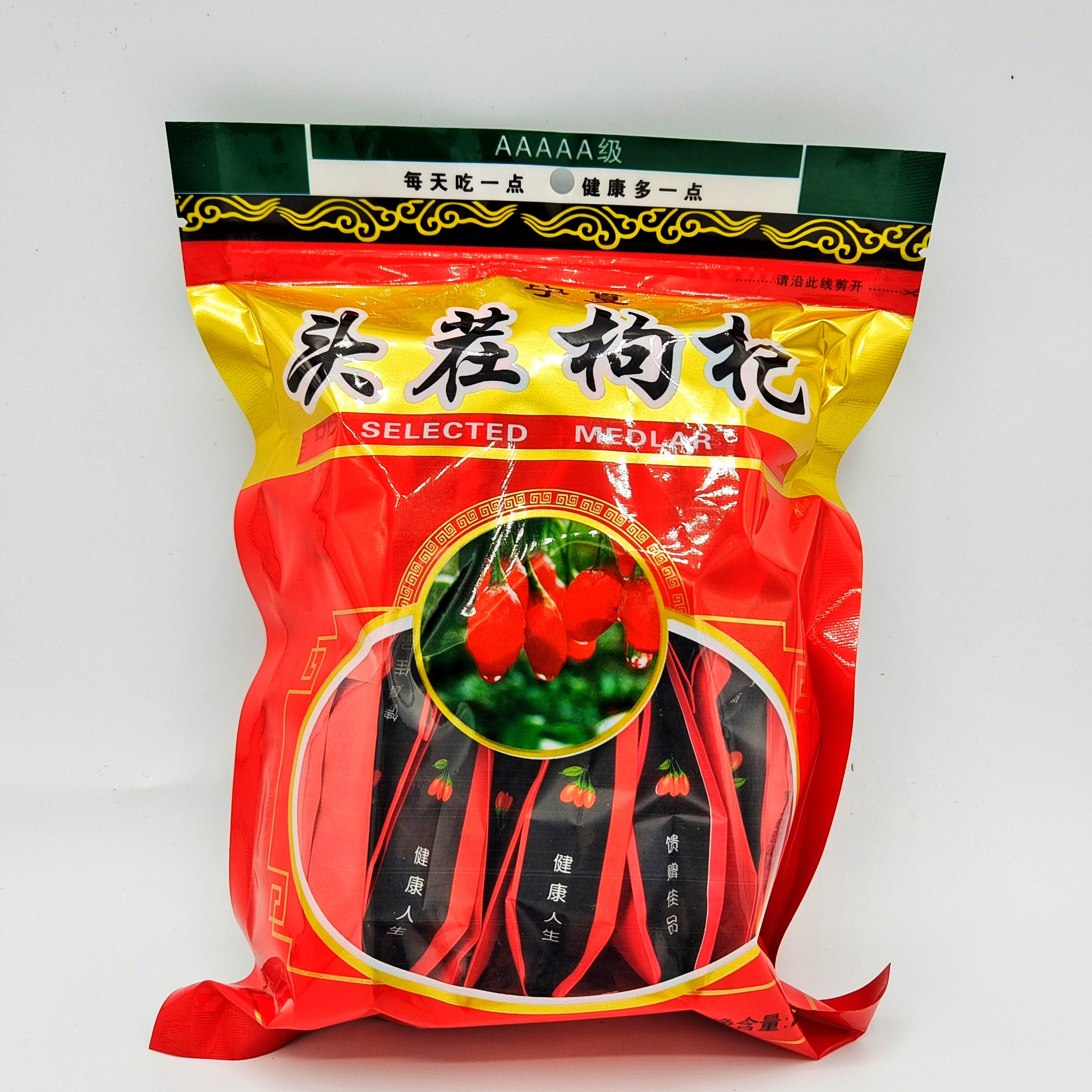 2024年8月8今日纯碱现货价格最新消息