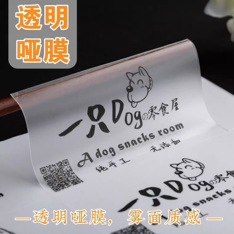 【库存】8月9日PVC库存数据公布