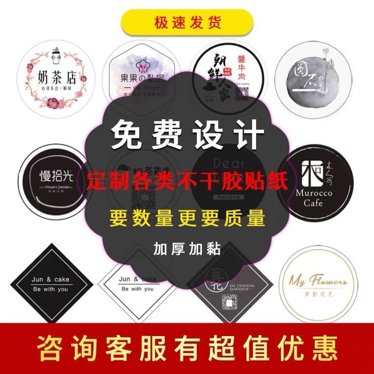 8月9日PVC企业生产成本数据