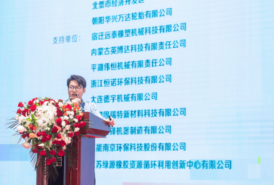 橡胶供应端存有支撑 价格短期向下空间有限