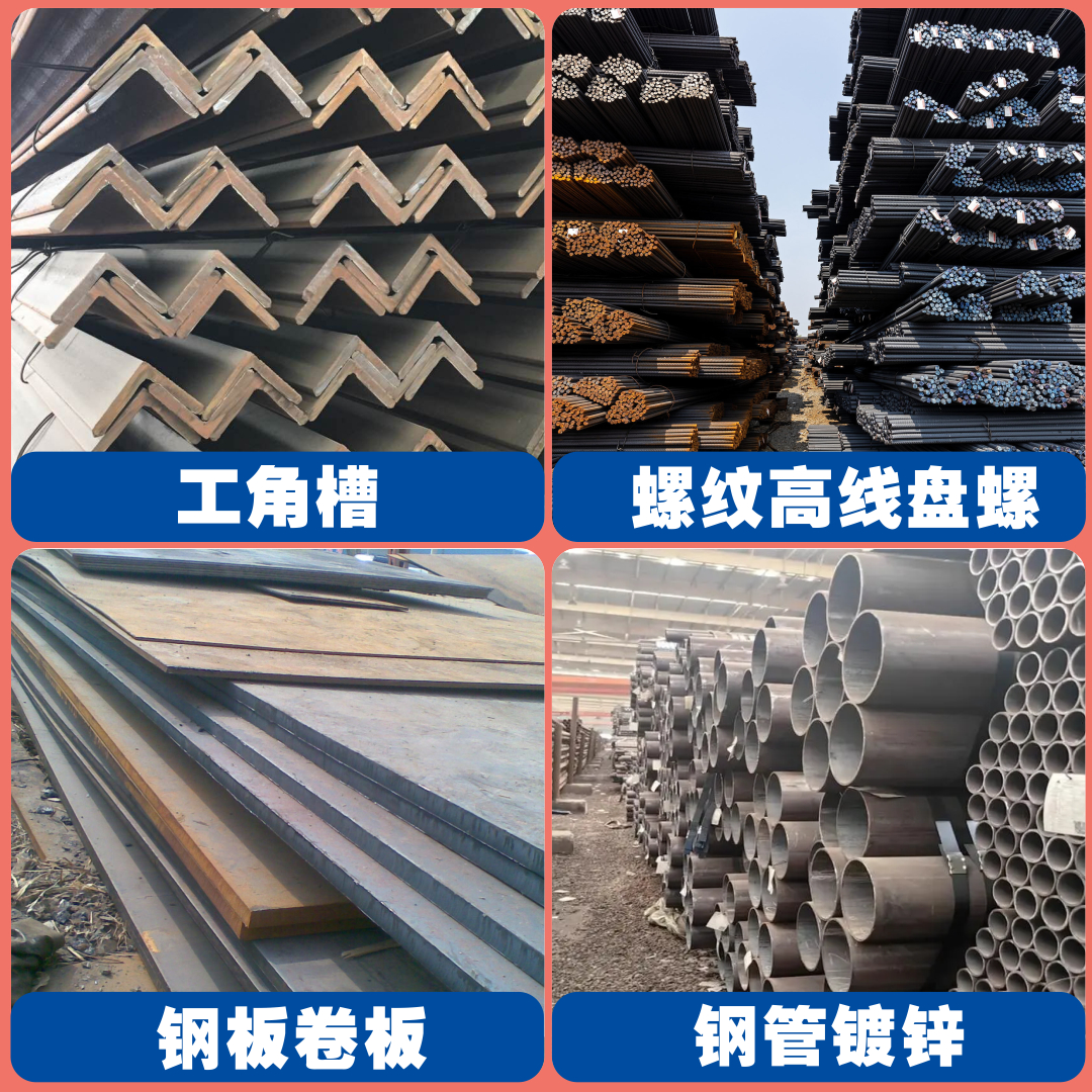 2024年8月10日今日纤维球价格最新行情消息