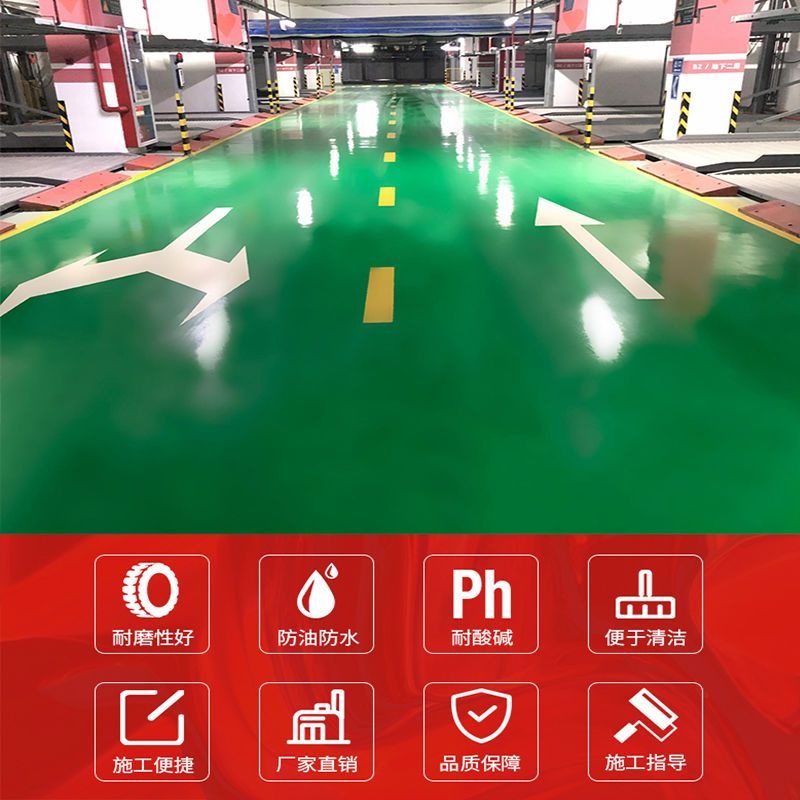 2024年8月11日耐磨地平砂报价最新价格多少钱