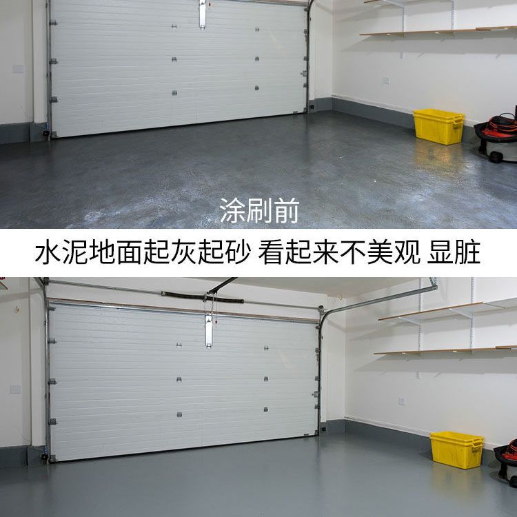 2024年8月11日耐磨地平砂报价最新价格多少钱