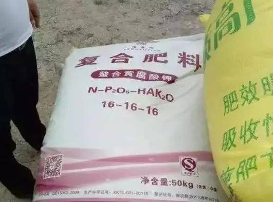 复合肥秋季肥生产推进 预计尿素需求存在阶段性好转可能