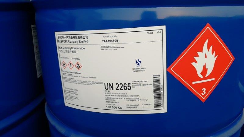 2024年8月14日二甲基甲酰胺价格行情今日报价查询