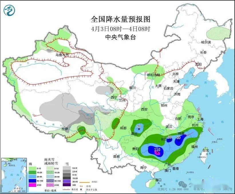 2024年8月14日溴乙烷价格行情最新价格查询