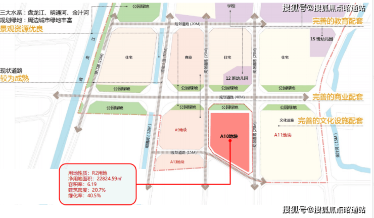 8月15日化机浆企业产量为20.33万吨