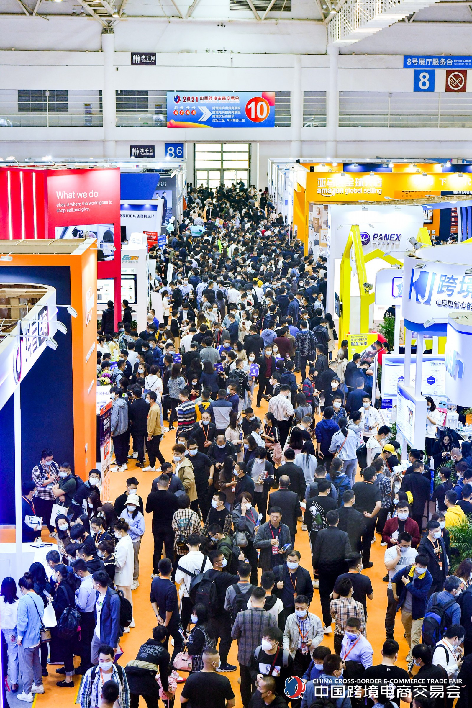 8月15日阔叶浆行业产能利用率为81.32%