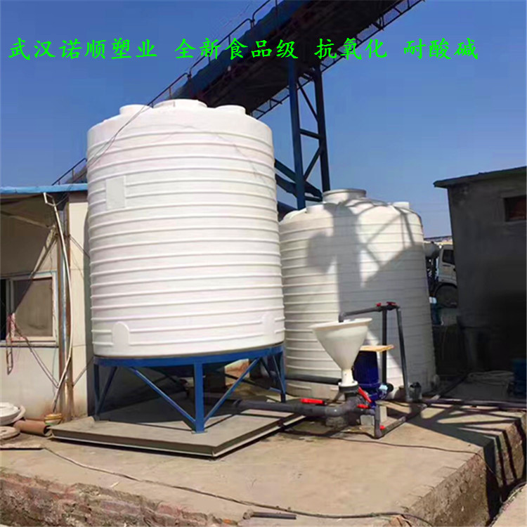 8月15日聚乙烯企业产能利用率为84.22%