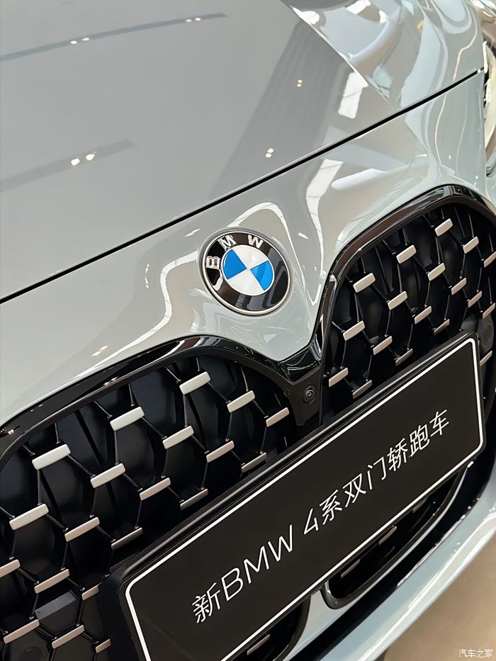 2024年9月7日最新除磷剂价格行情走势查询