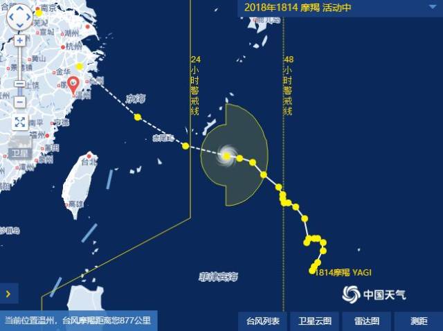 橡胶近期走势震荡偏强 台风摩羯破坏力超出预期