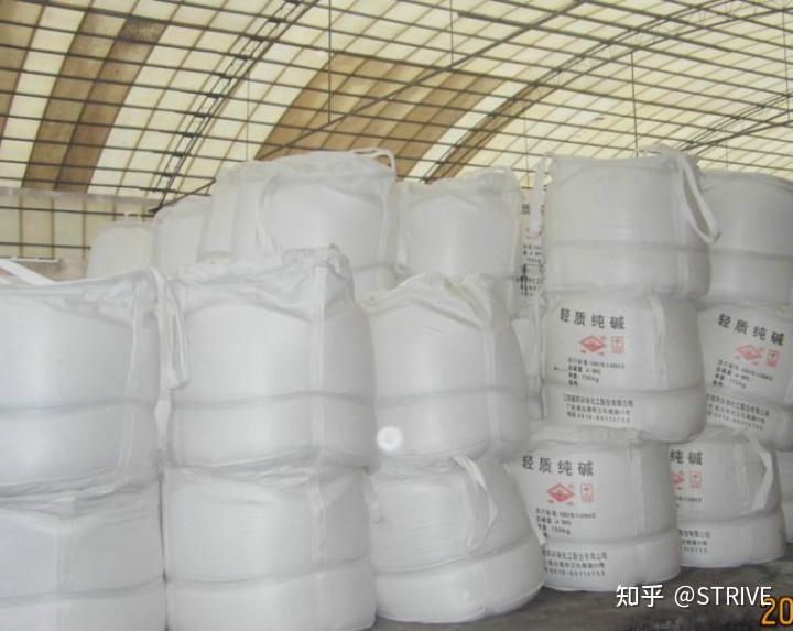 9月13日纯碱期货持仓龙虎榜分析:东证期货增仓17688手