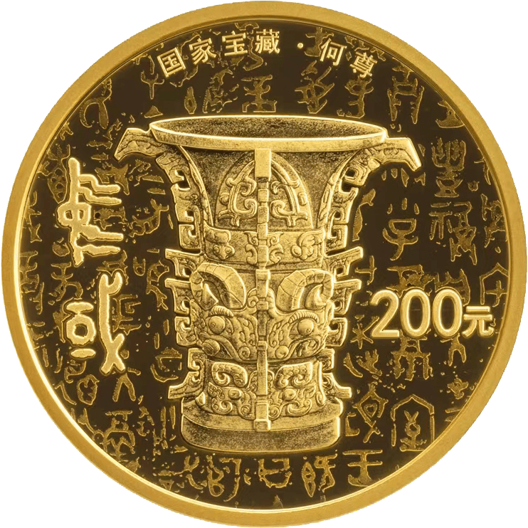 2024年9月14日今日草酰氯最新价格查询