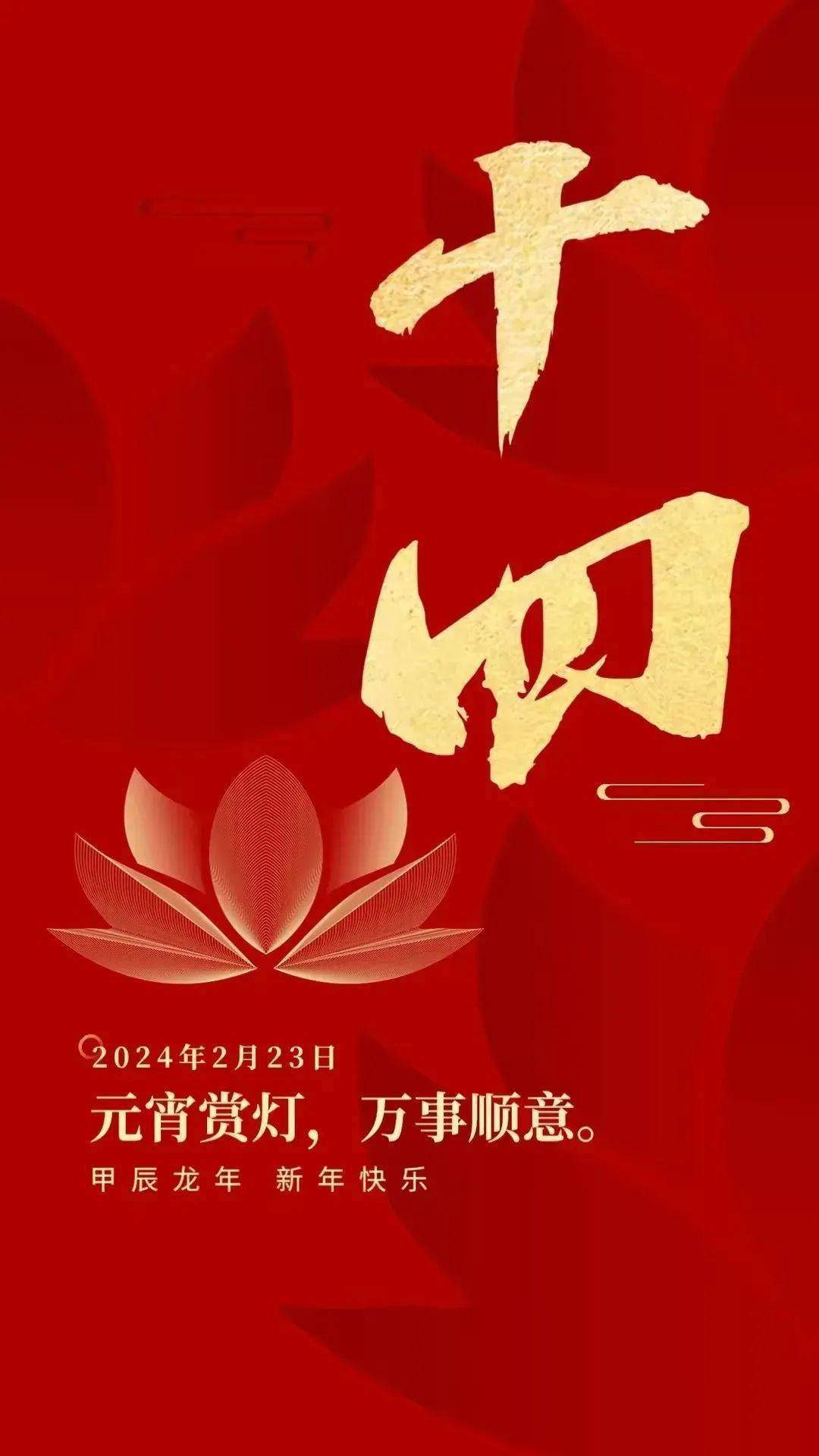 2024年9月14日今日环丙酮价格最新行情消息