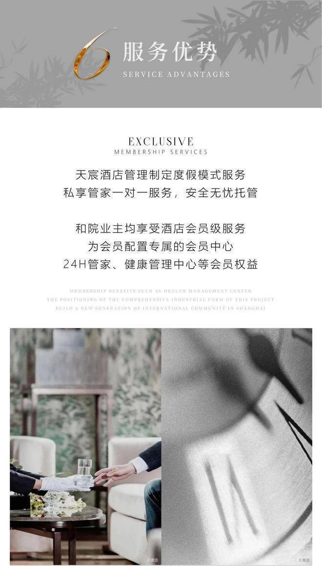 2024年9月15日磺酸报价最新价格多少钱