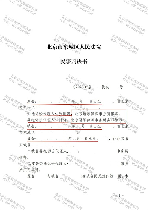 2024年9月17日今日硫酸铵价格最新行情走势