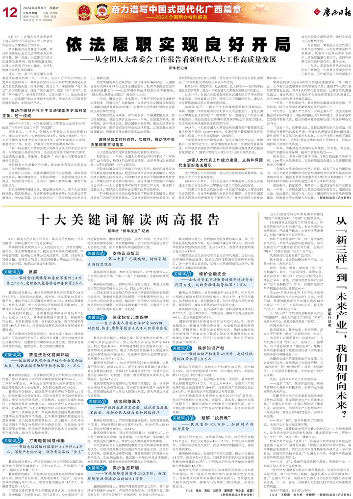 2024年9月18日今日现货尿素价格行情最新报价