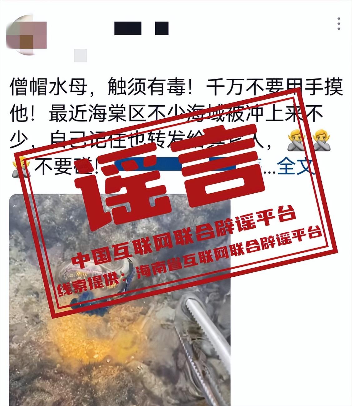 2024年9月18日今日现货聚丙烯价格多少钱一吨