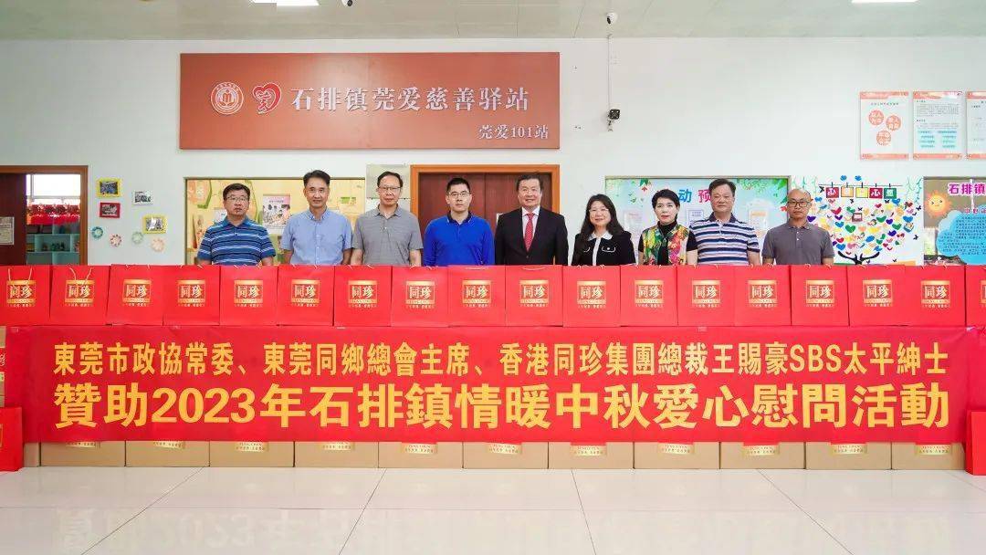 【库存】9月18日SBS企业库存2.23万吨