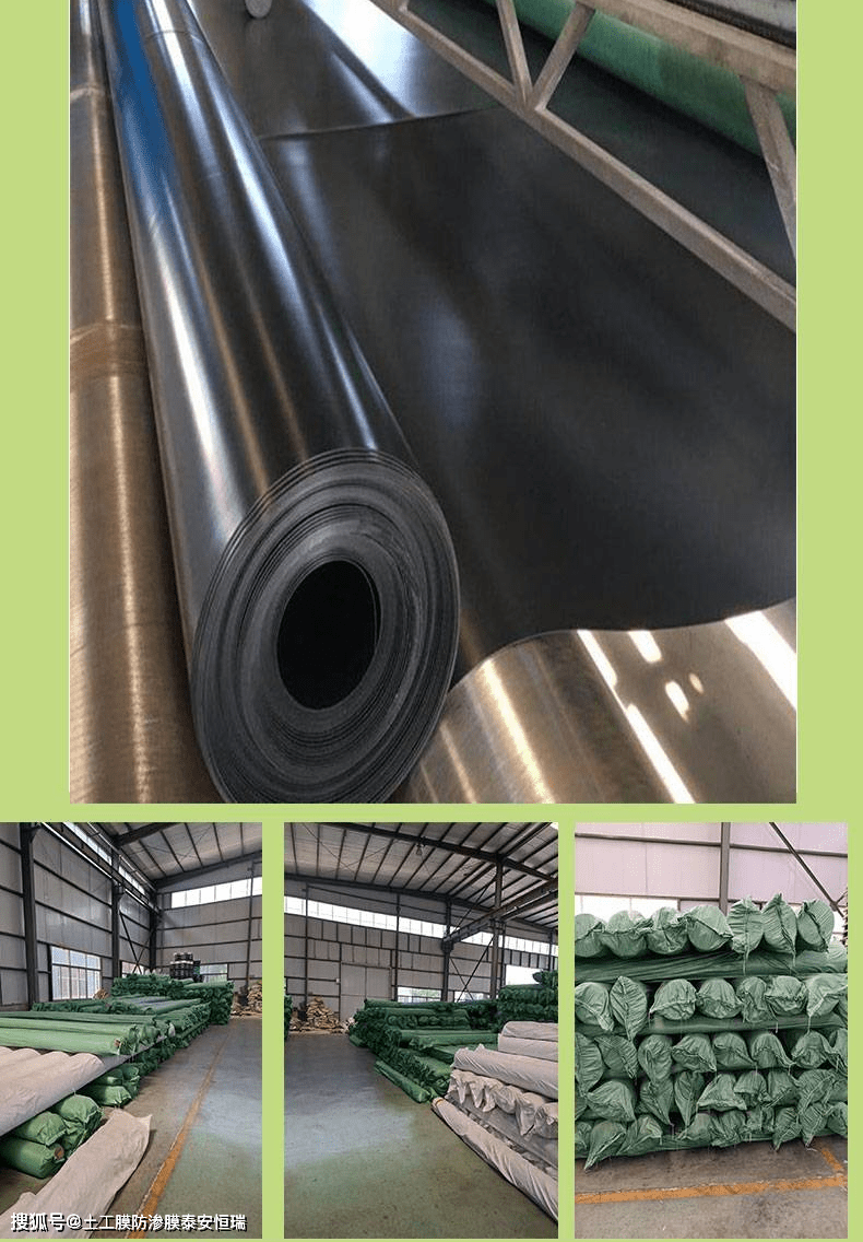 9月19日聚乙烯企业产能利用率为81.99%