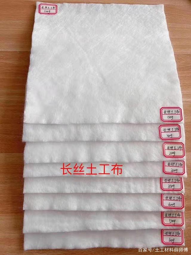 9月19日涤纶长丝产销率为131%