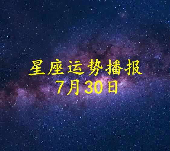 2024年9月20日今日工业葡萄糖最新价格查询