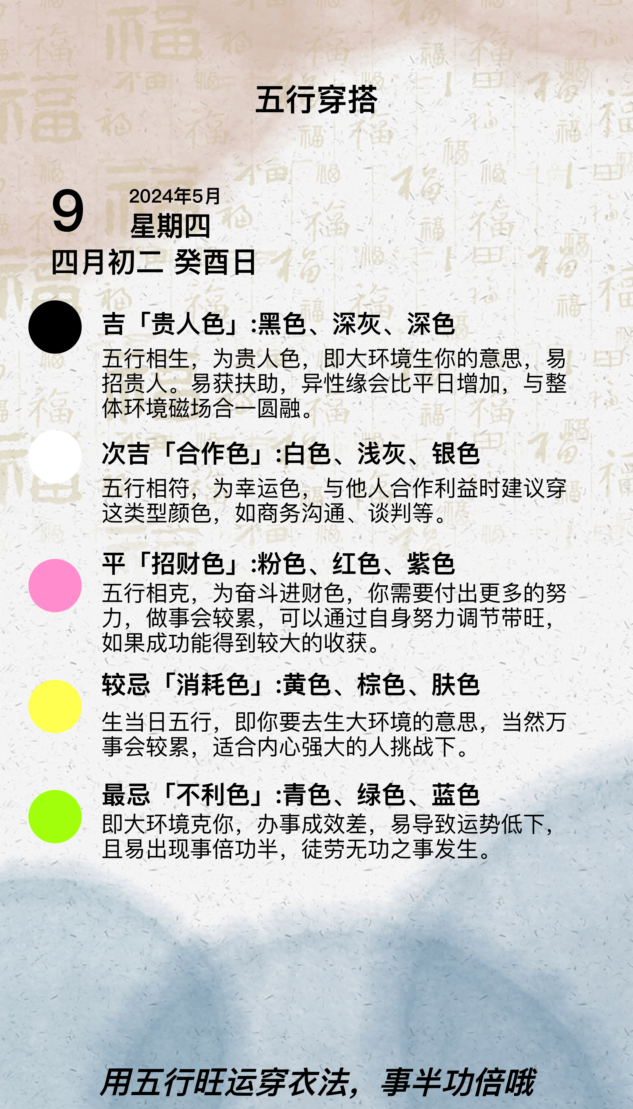 2024年9月20日植物油酸价格行情最新价格查询