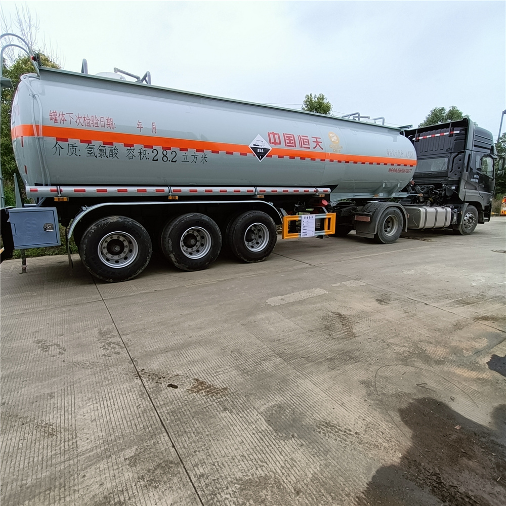 9月20日液碱进口量17.143吨