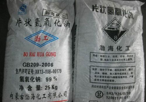 9月20日液碱出口量录得192635.693吨