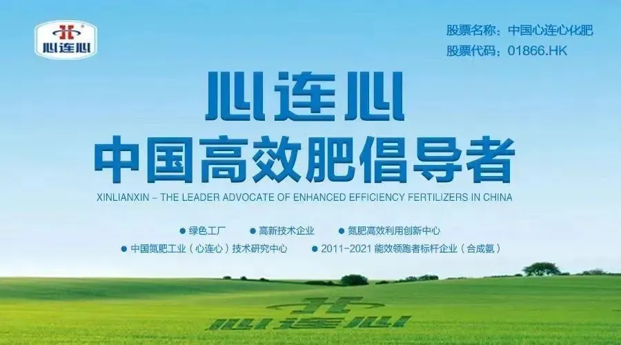 9月20日尿素月度进口量为37.09吨