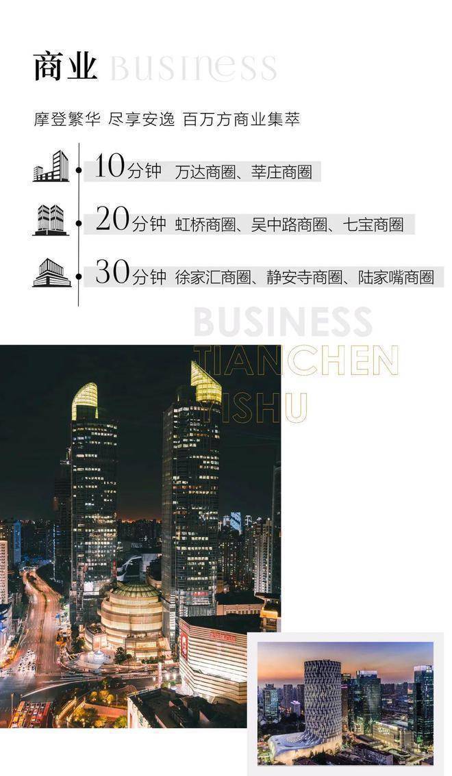 2024年9月21日正构烷报价最新价格多少钱