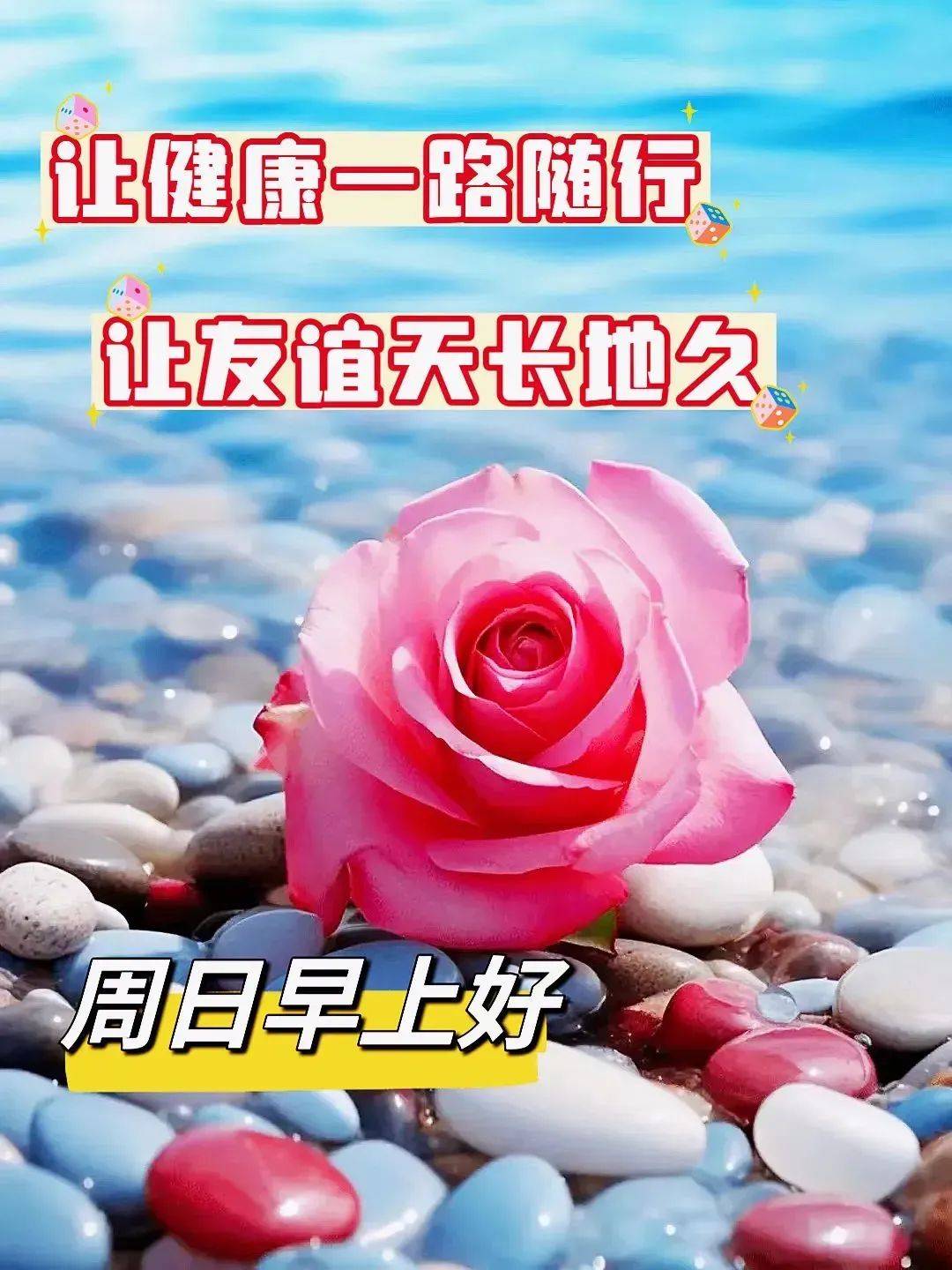 2024年9月21日今日硫酸镍价格最新行情走势