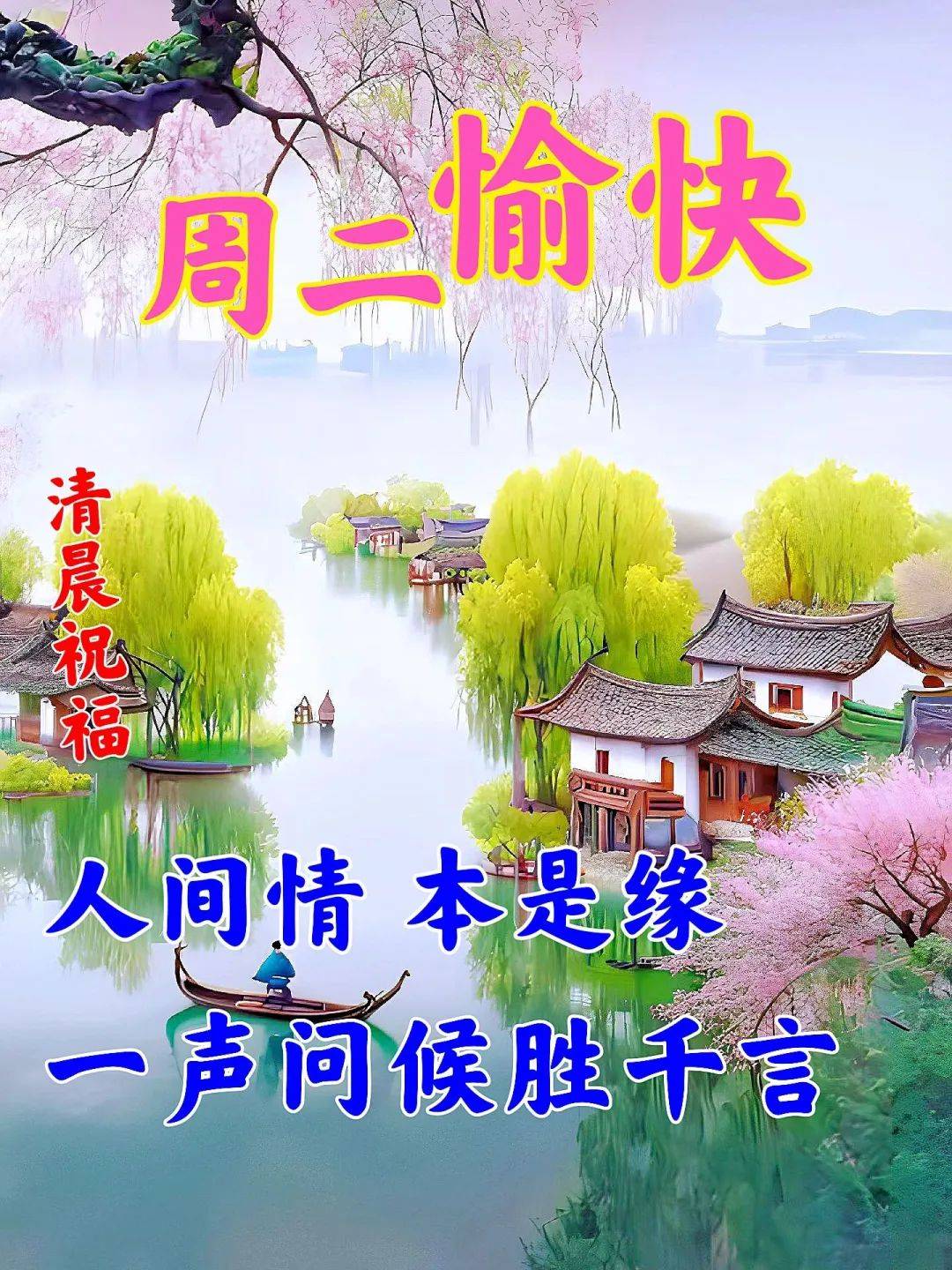 2024年9月22日邻二氯苯价格行情今日报价查询
