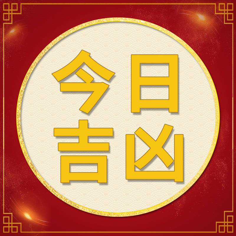 2024年9月22日正丁醇报价最新价格多少钱