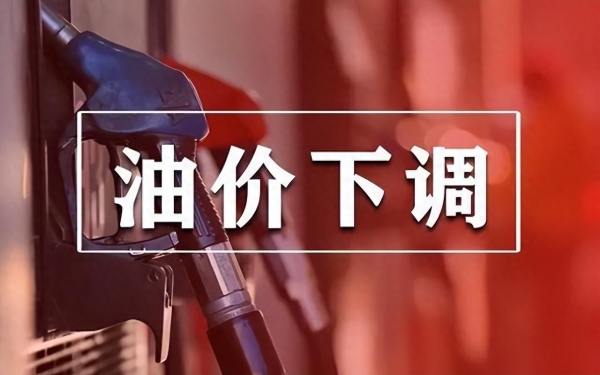 2024年9月23日今日现货尿素价格行情最新报价