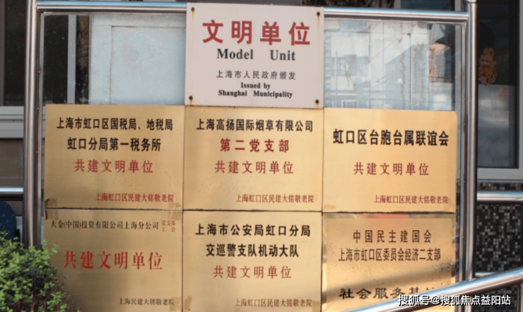 2024年9月23日零水偏硅酸钠报价最新价格多少钱