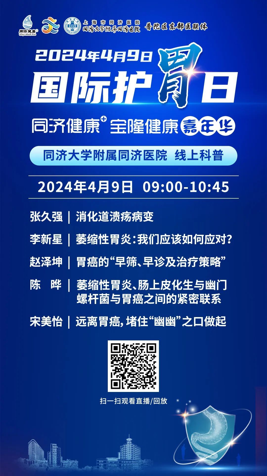 2024年9月24日今日现货尿素价格行情最新报价