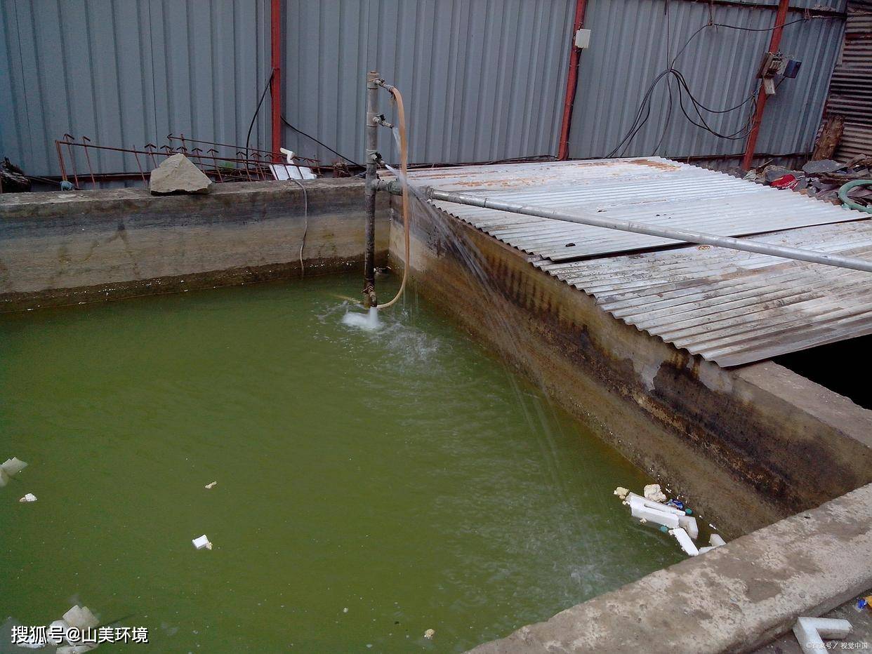 2024年9月24日微生物除臭剂价格行情今日报价查询