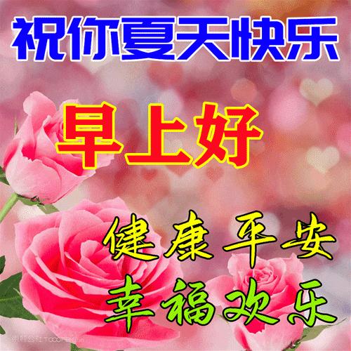 2024年9月24日最新乙酰乙酸甲酯价格行情走势查询