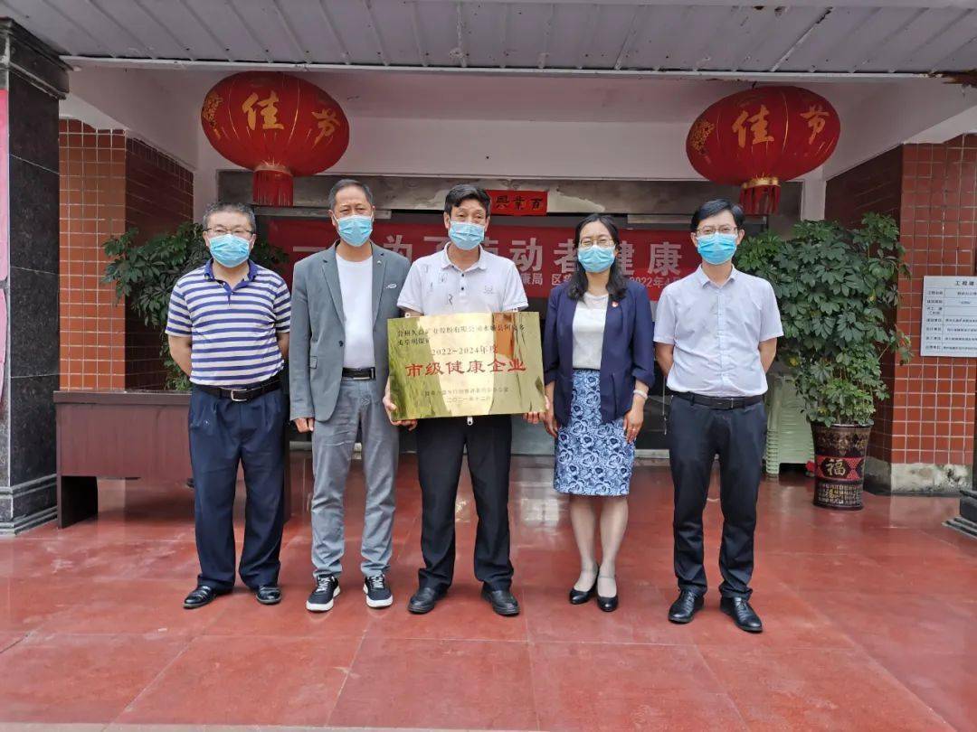 9月24日西北甲醇企业签单量750007.50吨