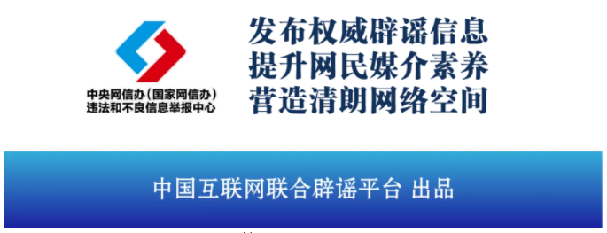 2024年9月25日今日丙二醇甲醚醋酸酯最新价格查询
