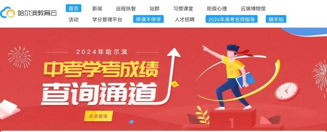 2024年9月26日碘化钾价格行情今日报价查询