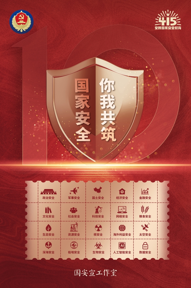 2024年9月26日今日盐酸羟胺最新价格查询