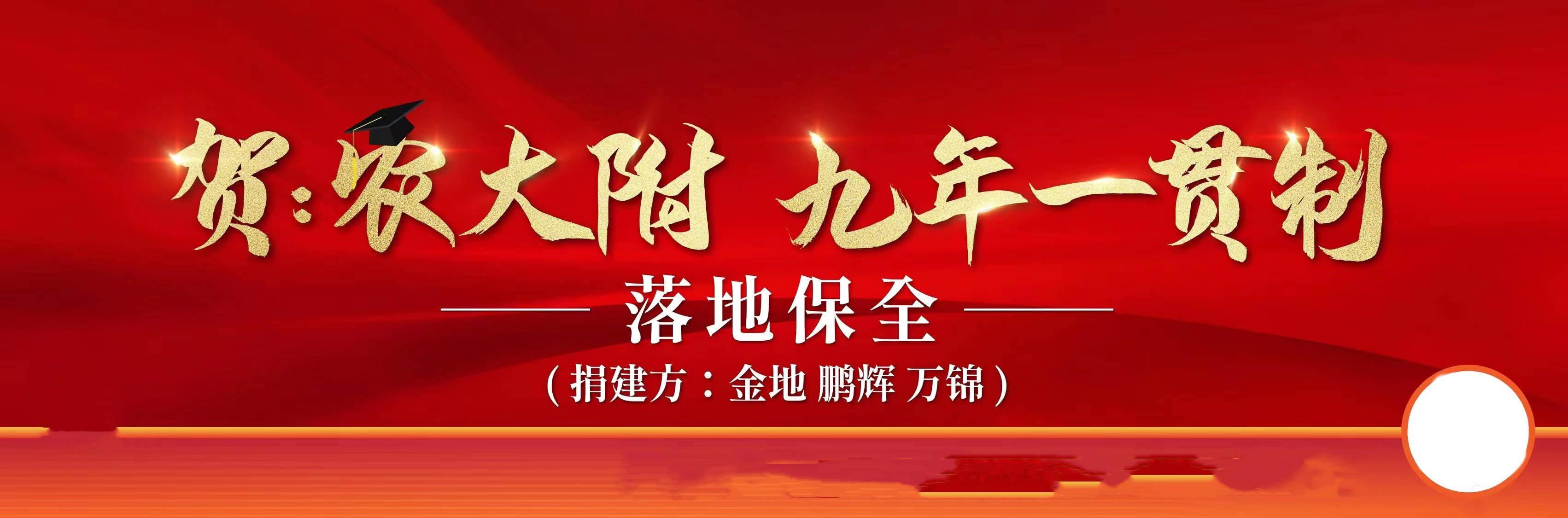 2024年9月27日今日正戊醛价格最新行情走势