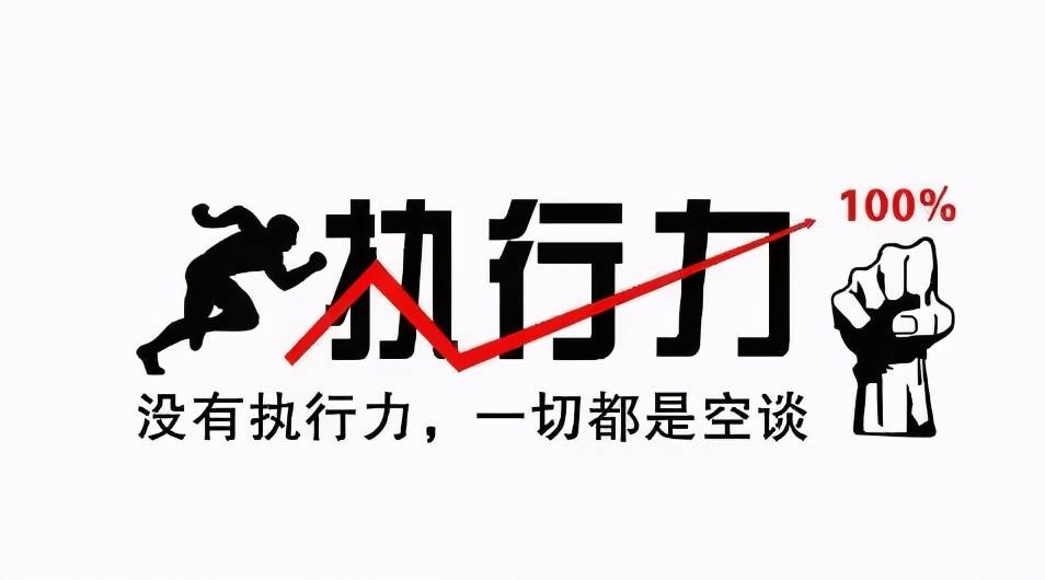 纯碱：宏观情绪转暖 盘面持续反弹