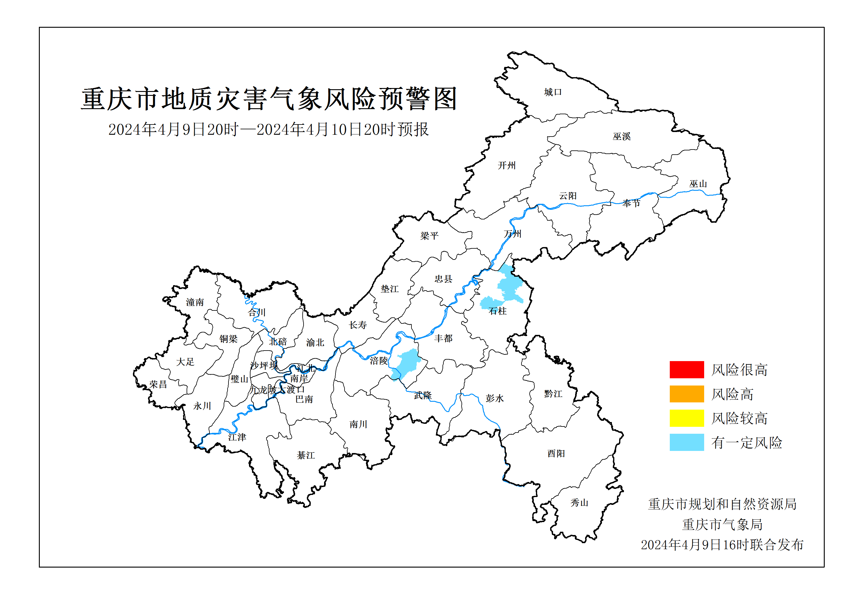 2024年10月4日硫磺素T报价最新价格多少钱