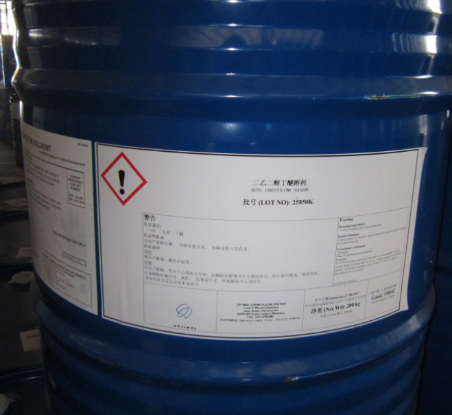 2024年10月6日二乙二醇丁醚（大防白水）报价最新价格多少钱