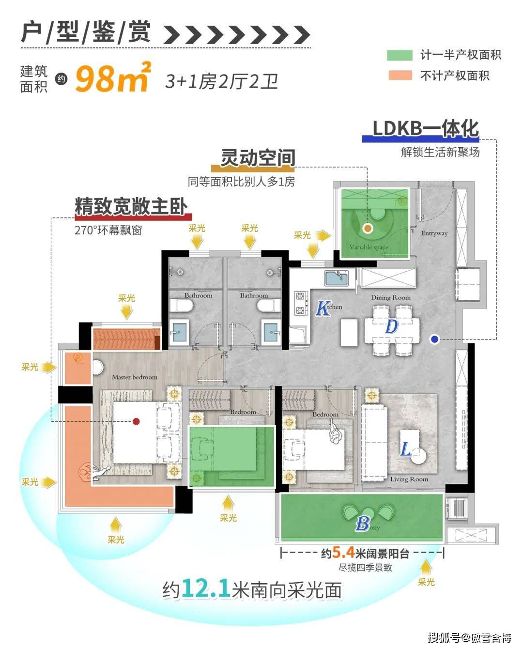 金九银十已过一半 沥青绝对价格跟随油价走弱